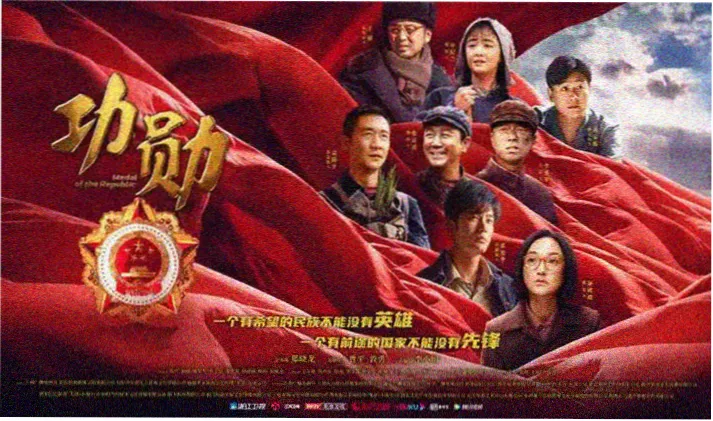 桃花依旧笑春风 经典解析