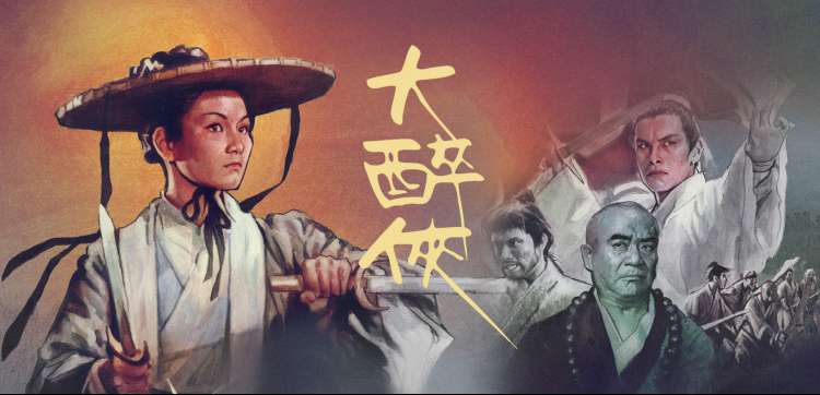 桃花依旧笑春风 影视资讯