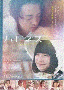 桃花依旧笑春风电视剧 全集在线